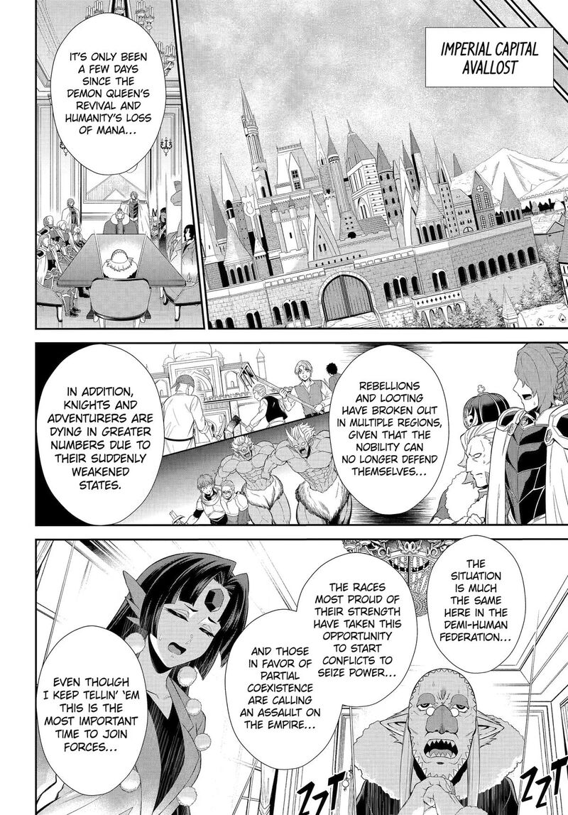 Sentai Red Isekai De Boukensha Ni Naru 52 4