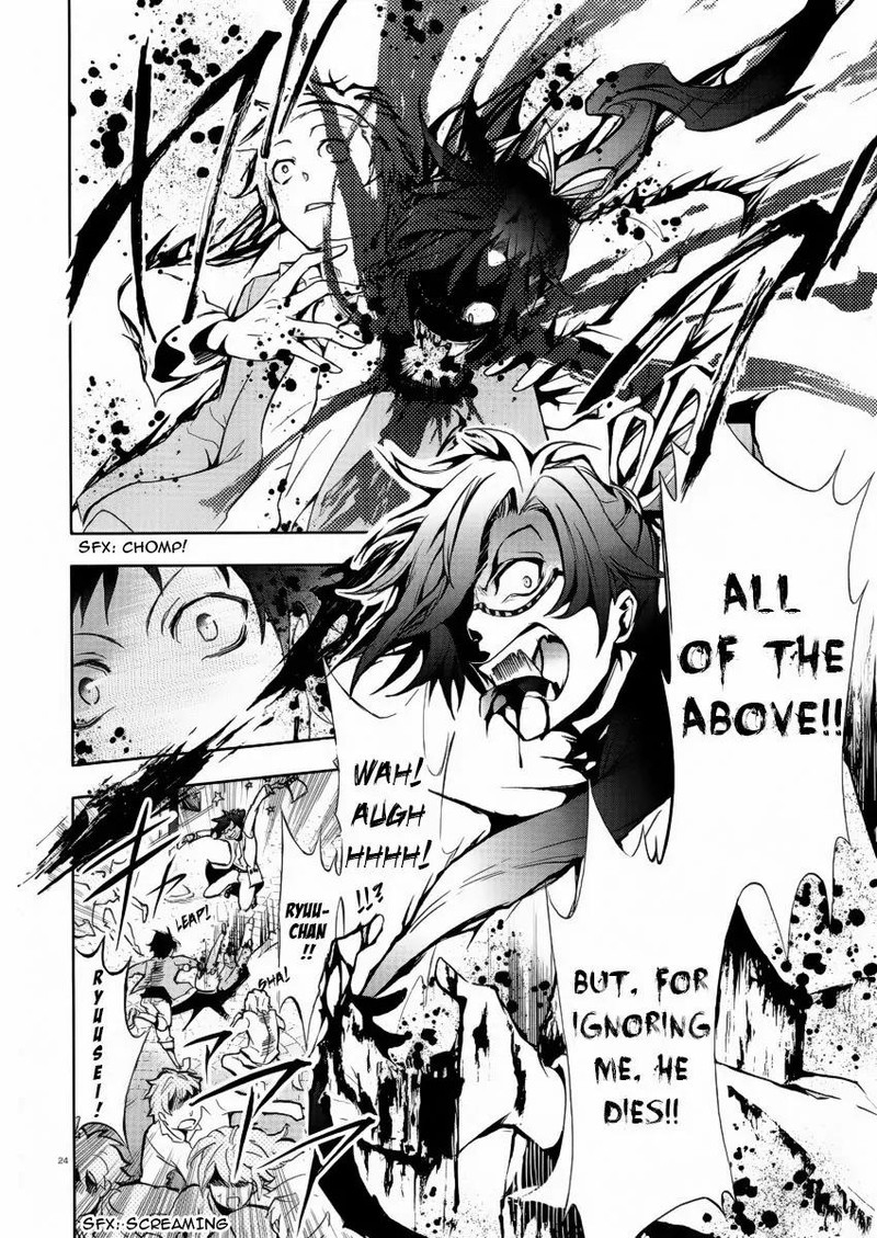 Servamp 1 22