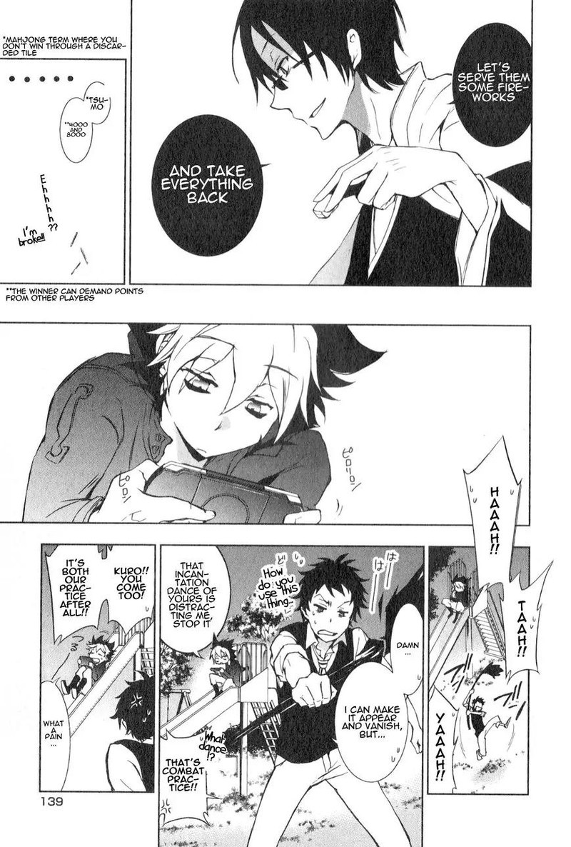 Servamp 10 5