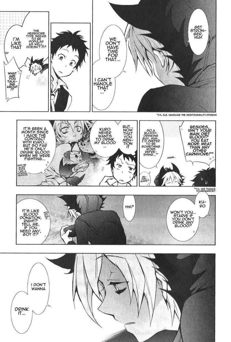 Servamp 10 7