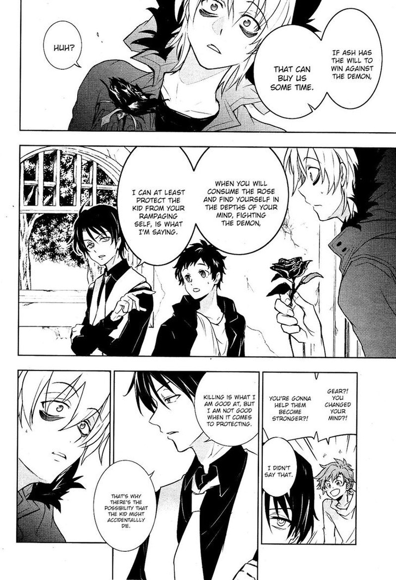 Servamp 100 4