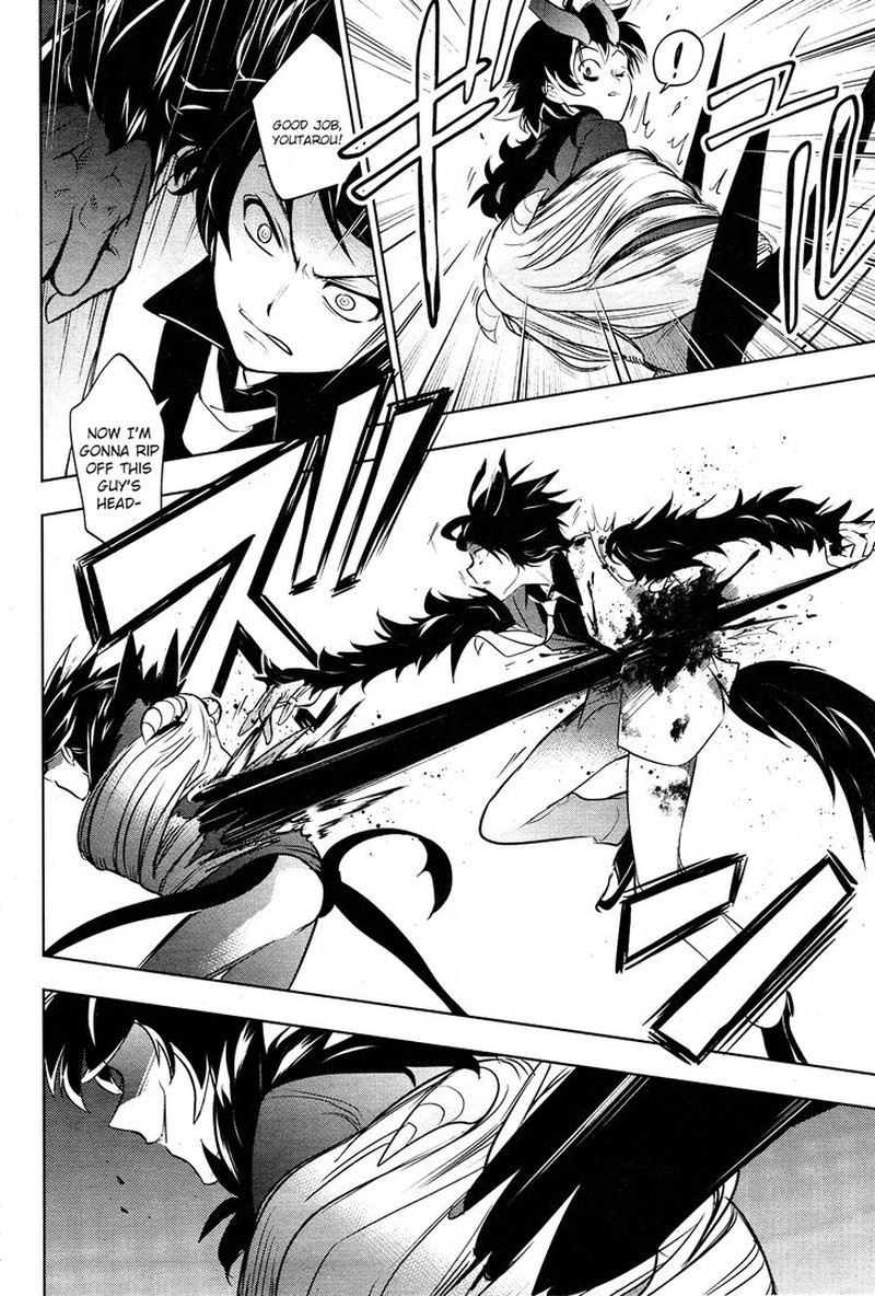 Servamp 108 24