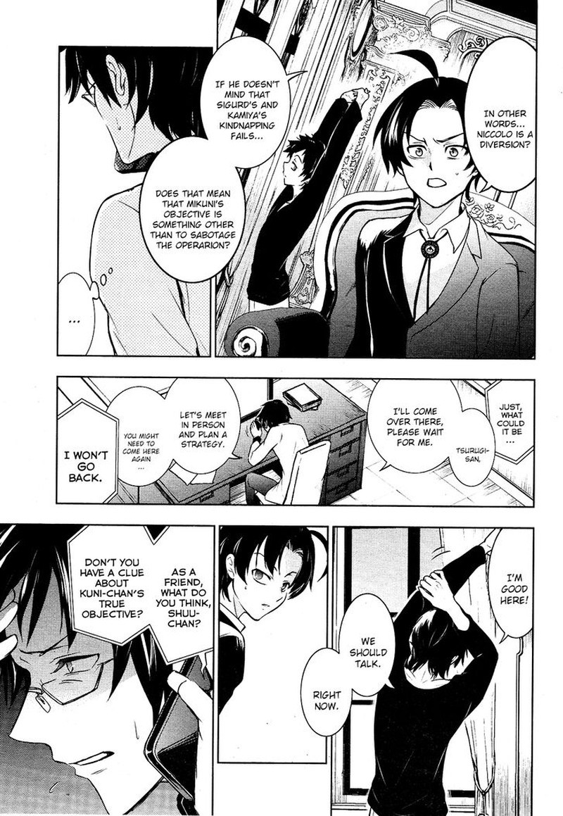 Servamp 108 7