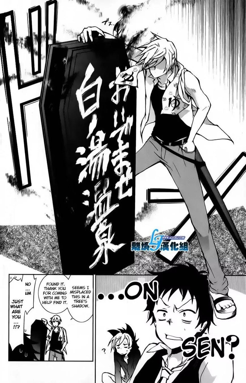 Servamp 11 32