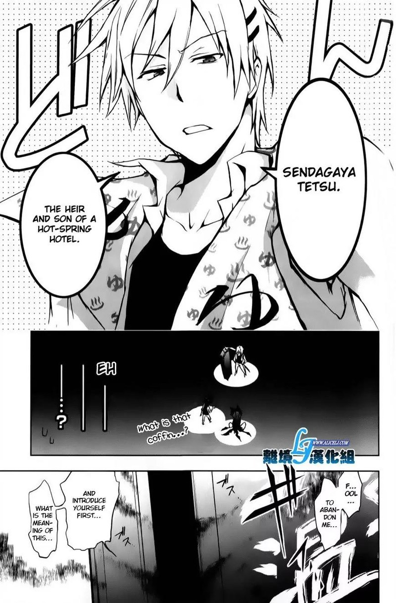 Servamp 11 33