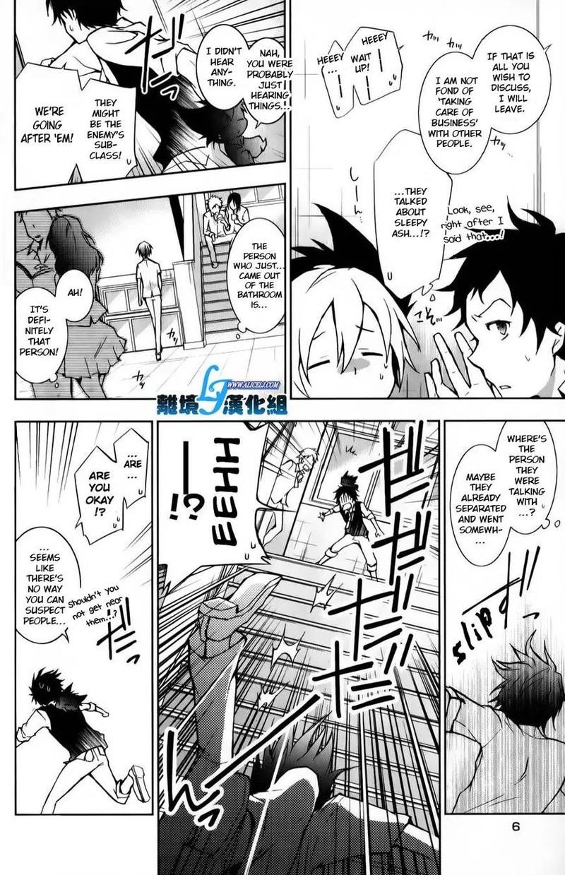 Servamp 11 8