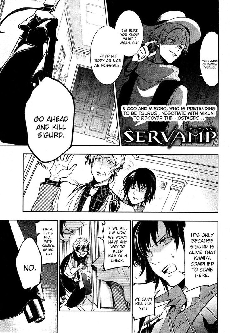 Servamp 116 1