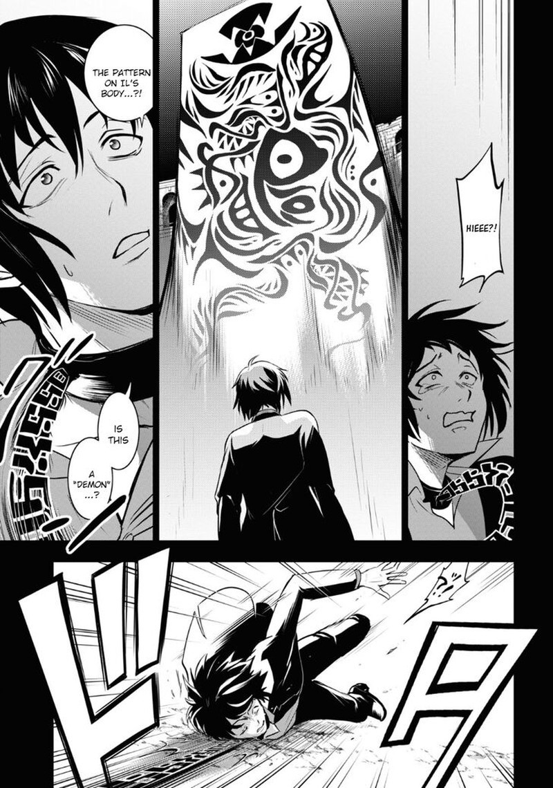 Servamp 118 13