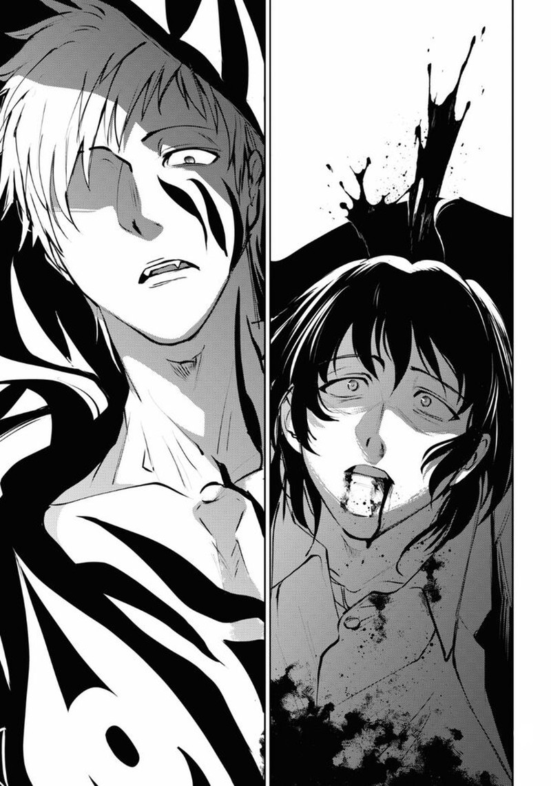 Servamp 118 9