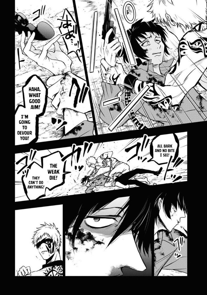 Servamp 119 7