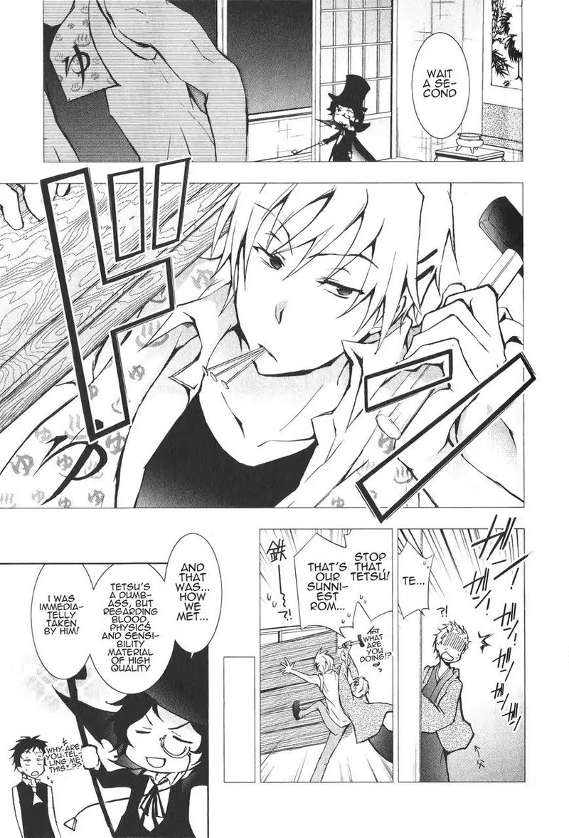 Servamp 12 8