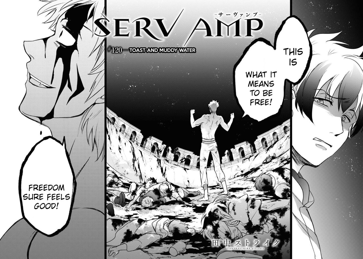 Servamp 121 5