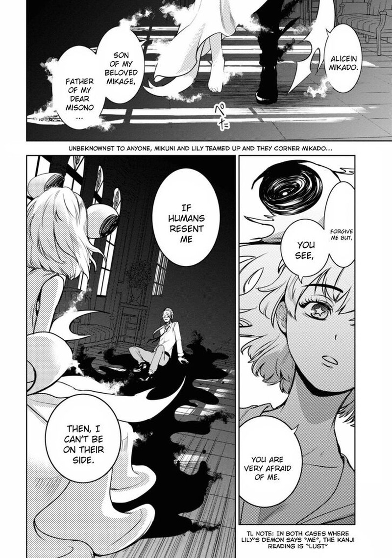 Servamp 123 2