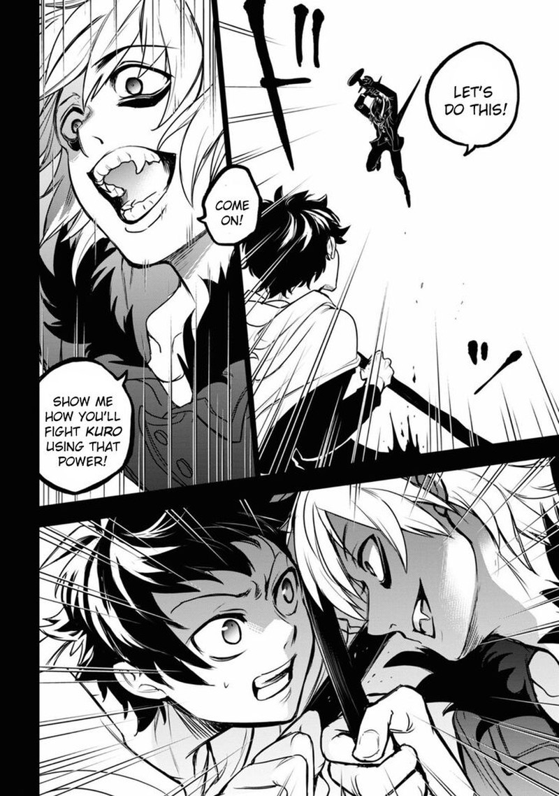 Servamp 128 8