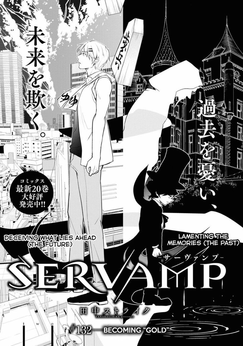 Servamp 132 1