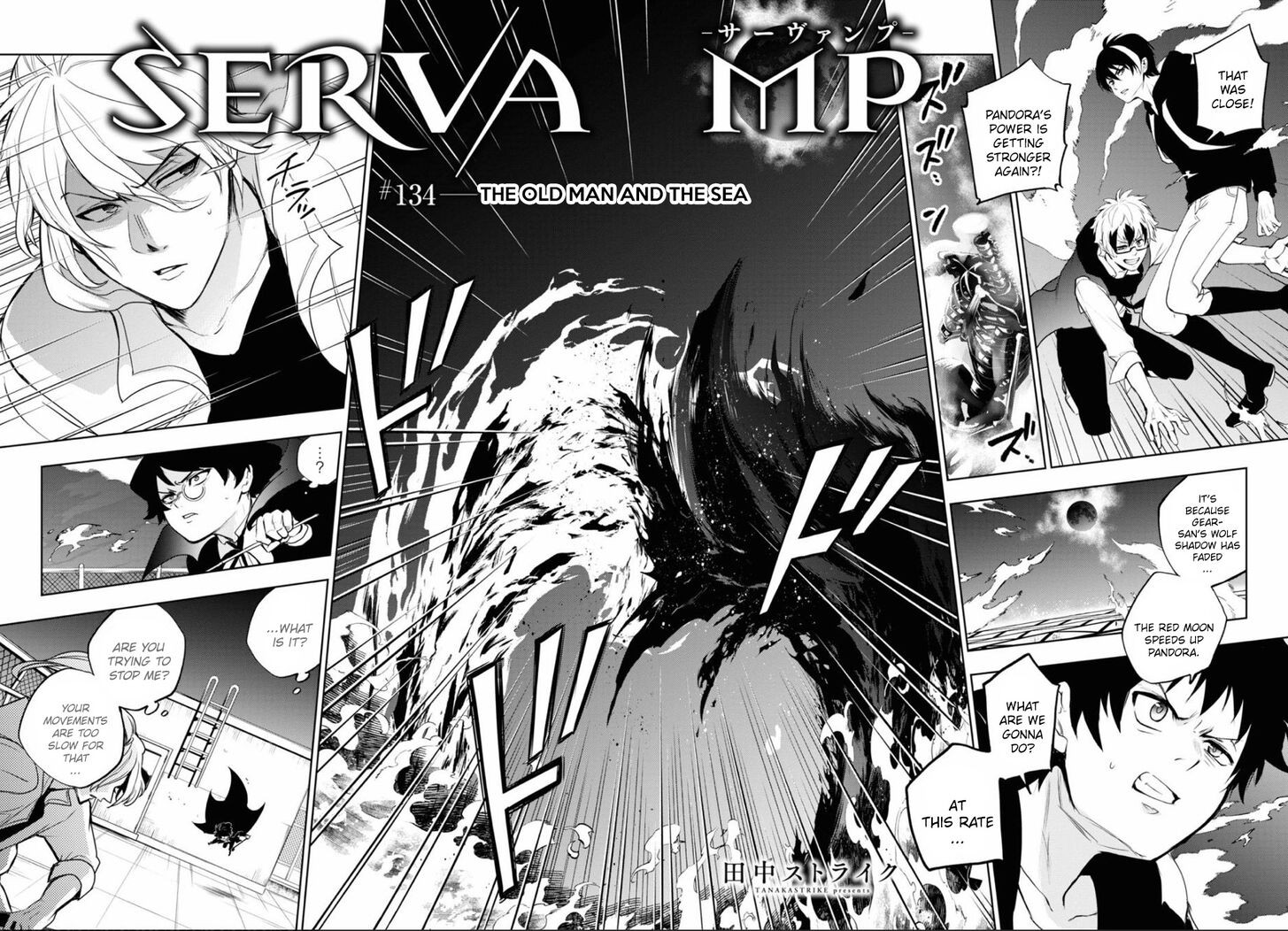 Servamp 134 1