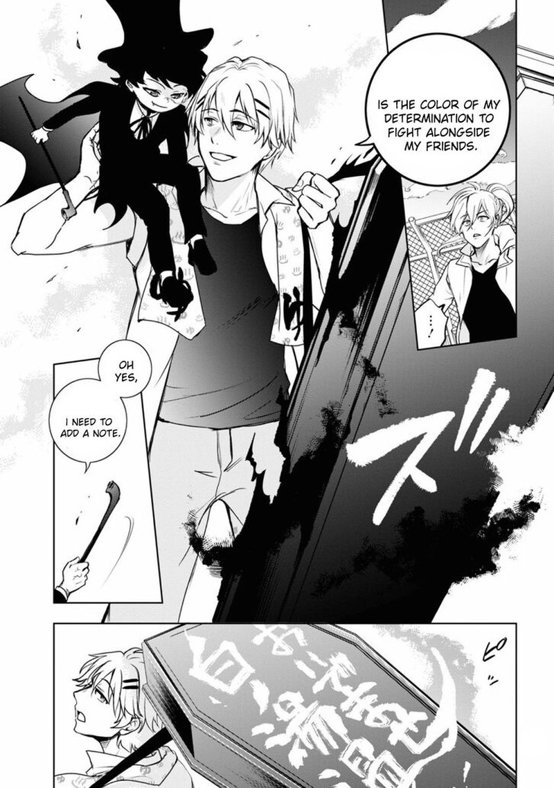 Servamp 135 11