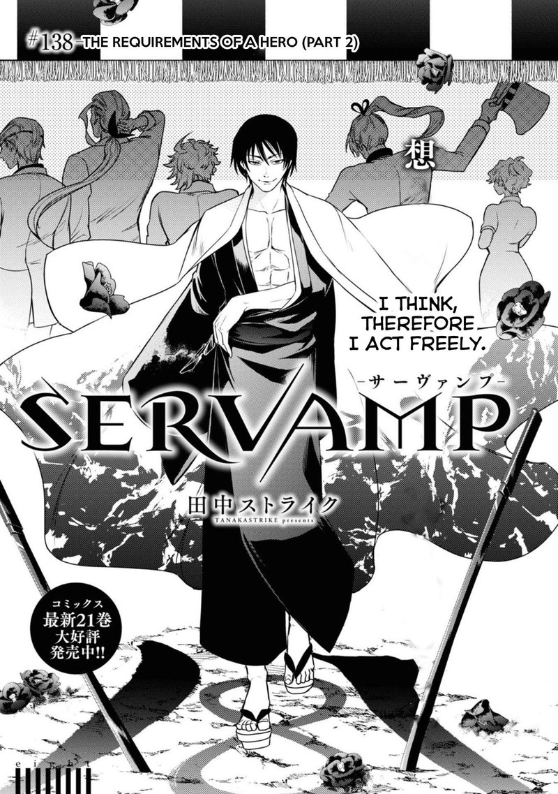 Servamp 138 1