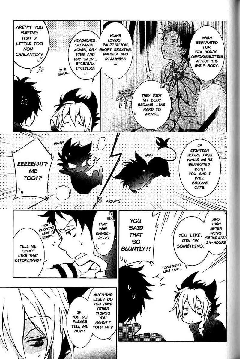 Servamp 15 3