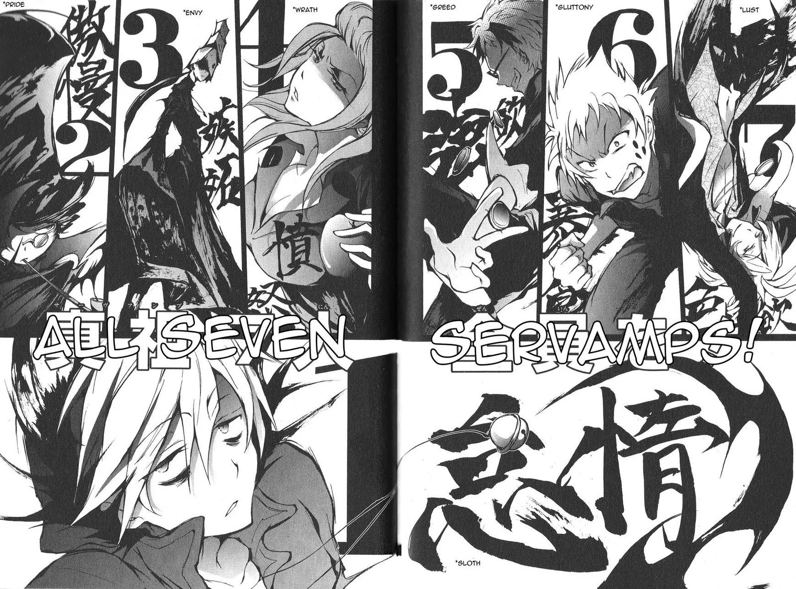 Servamp 16 22