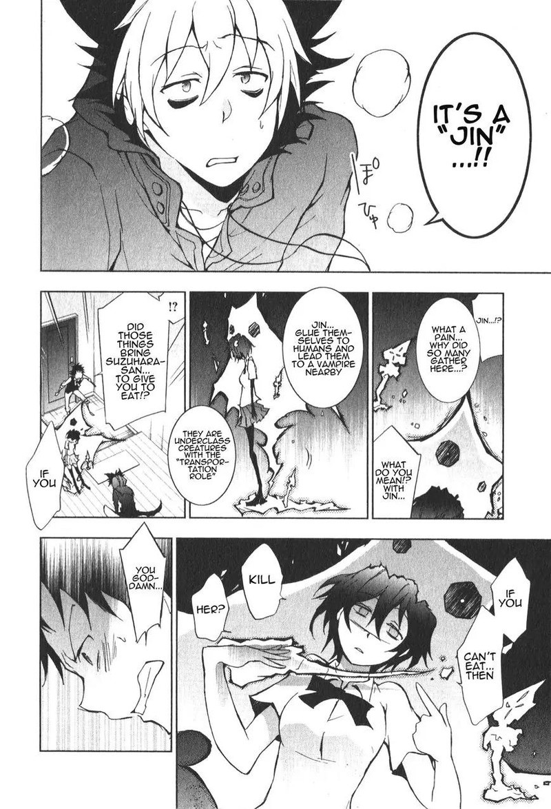 Servamp 16 6