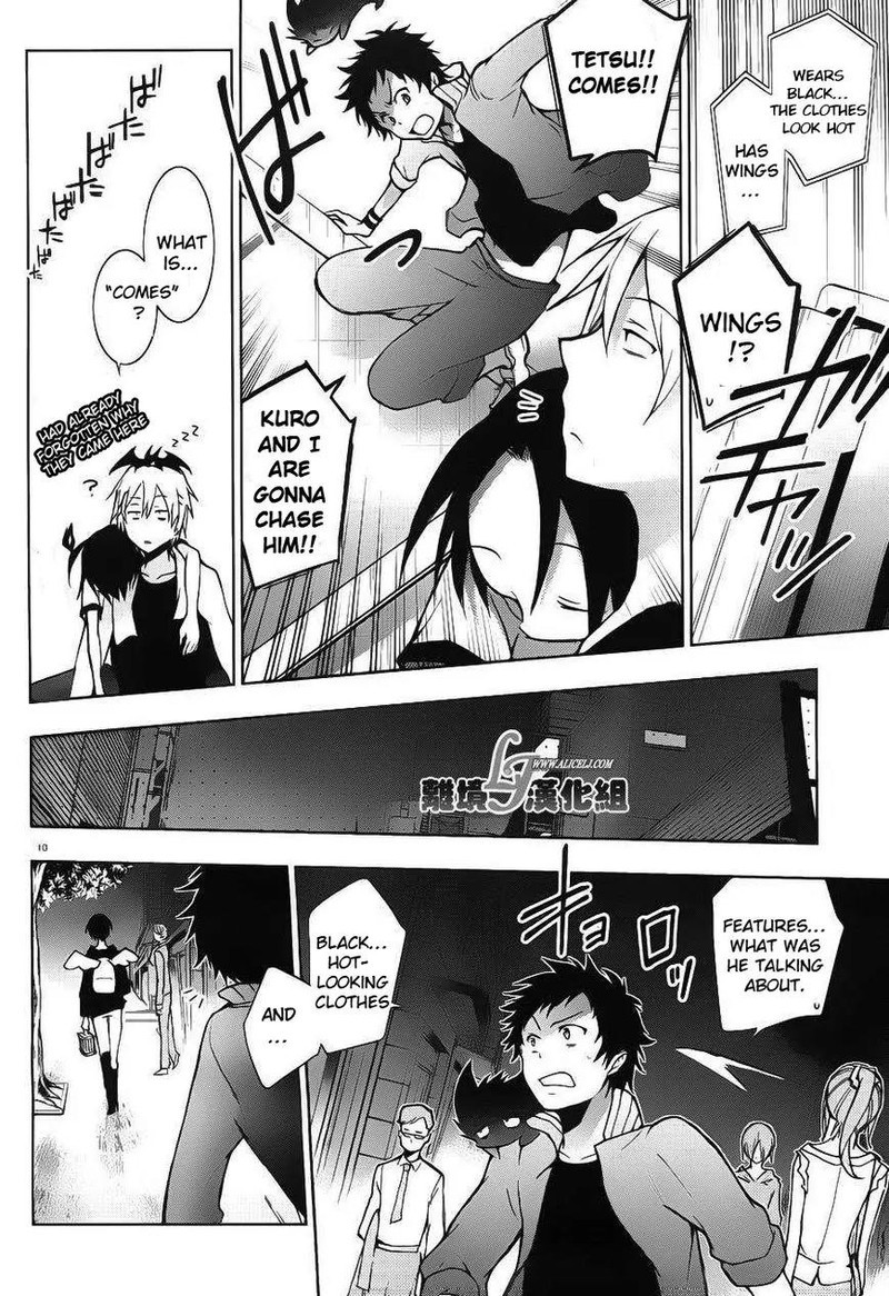 Servamp 22 13