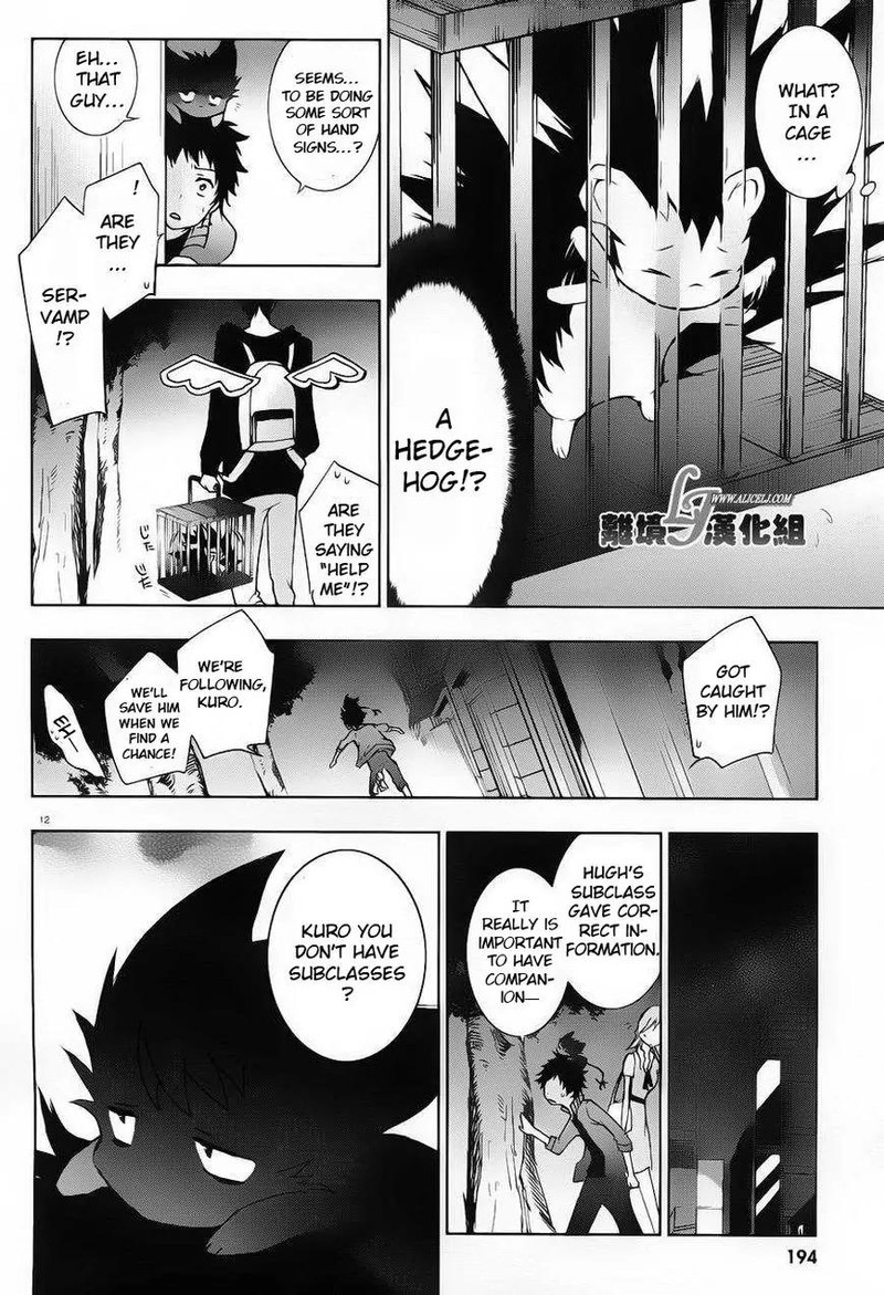 Servamp 22 15