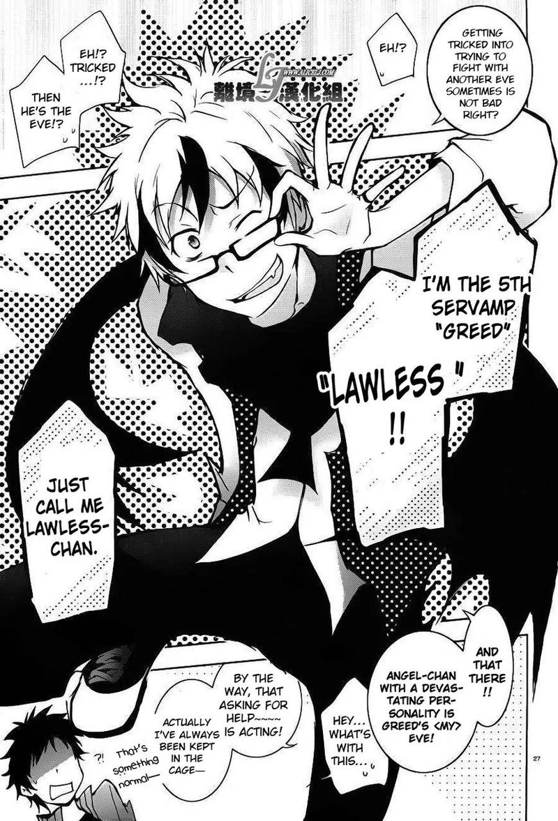 Servamp 22 30