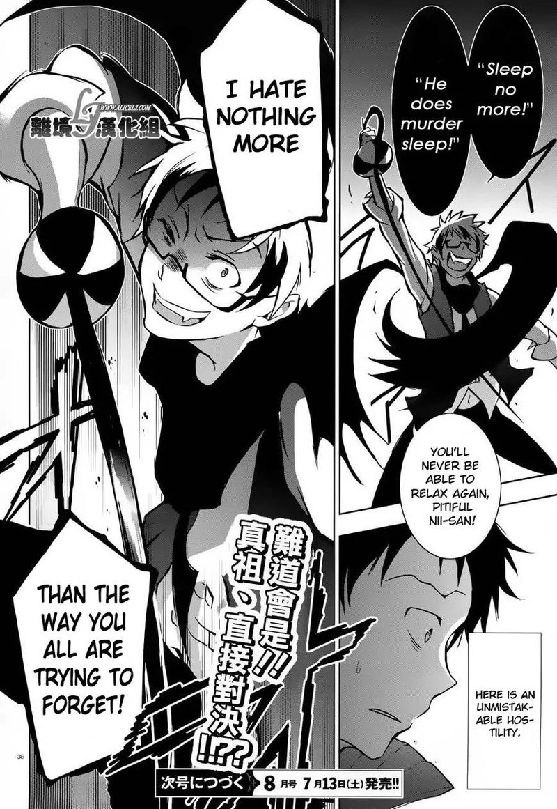 Servamp 23 35