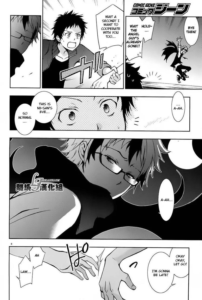 Servamp 23 8