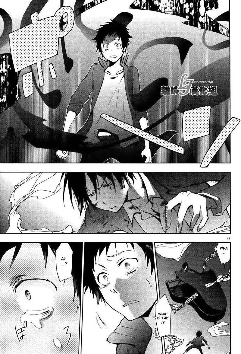 Servamp 24 13