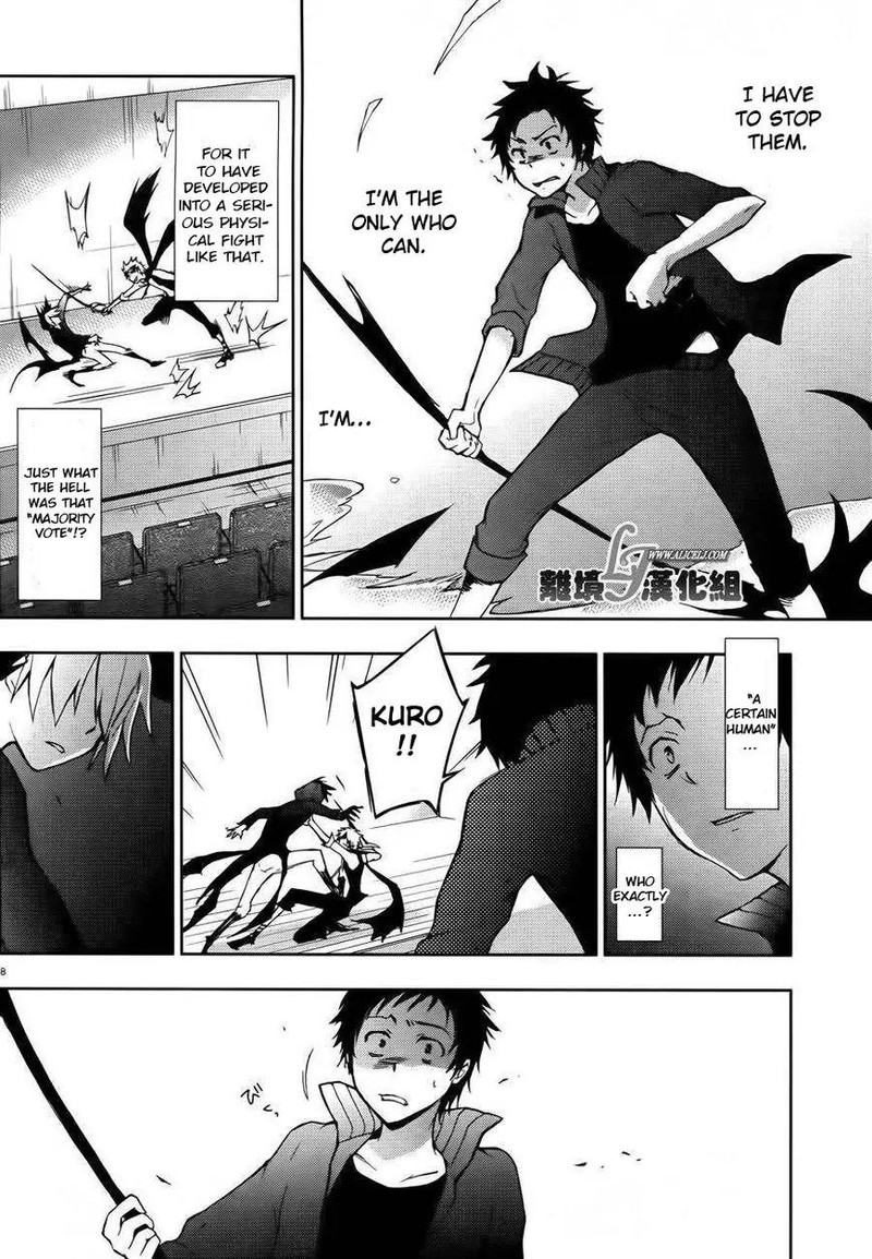 Servamp 24 8