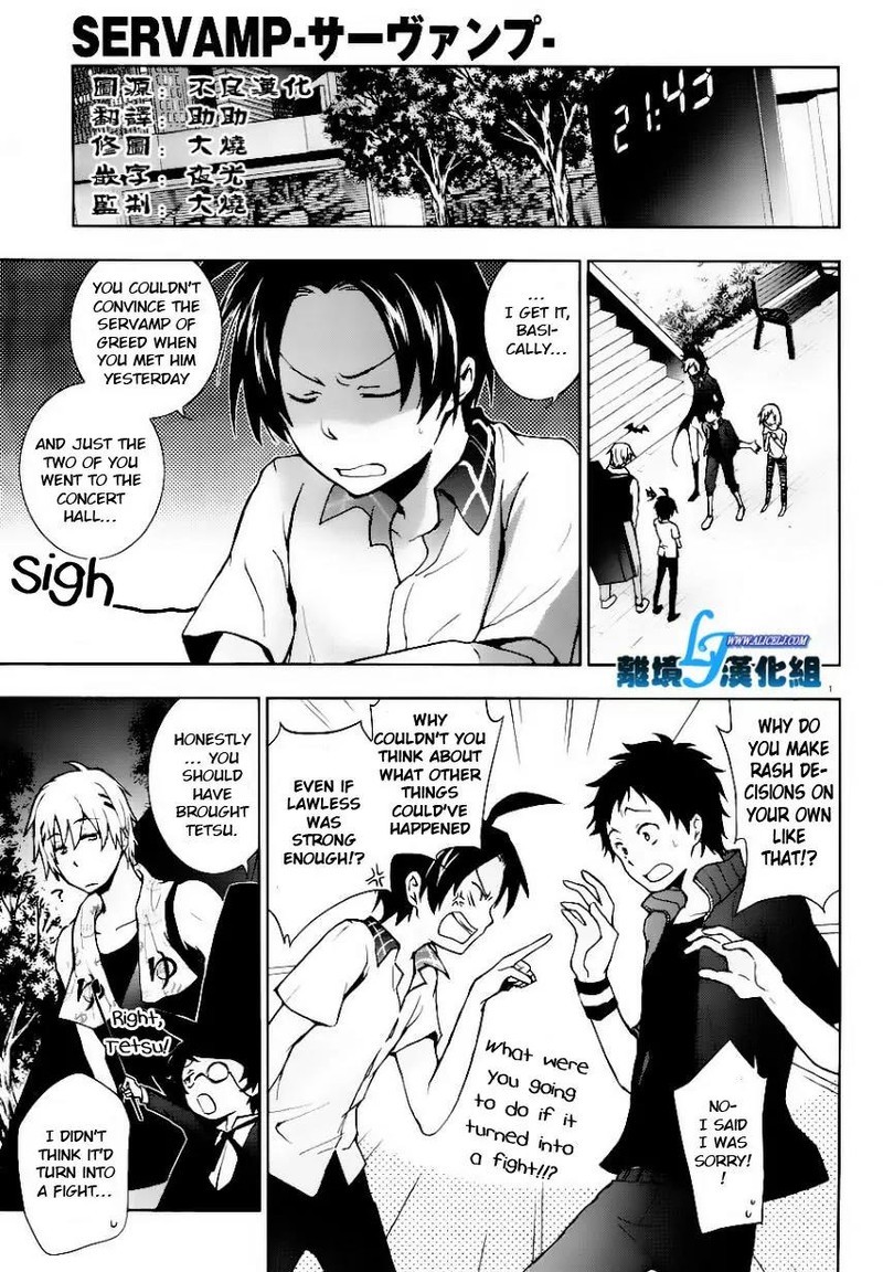 Servamp 25 1