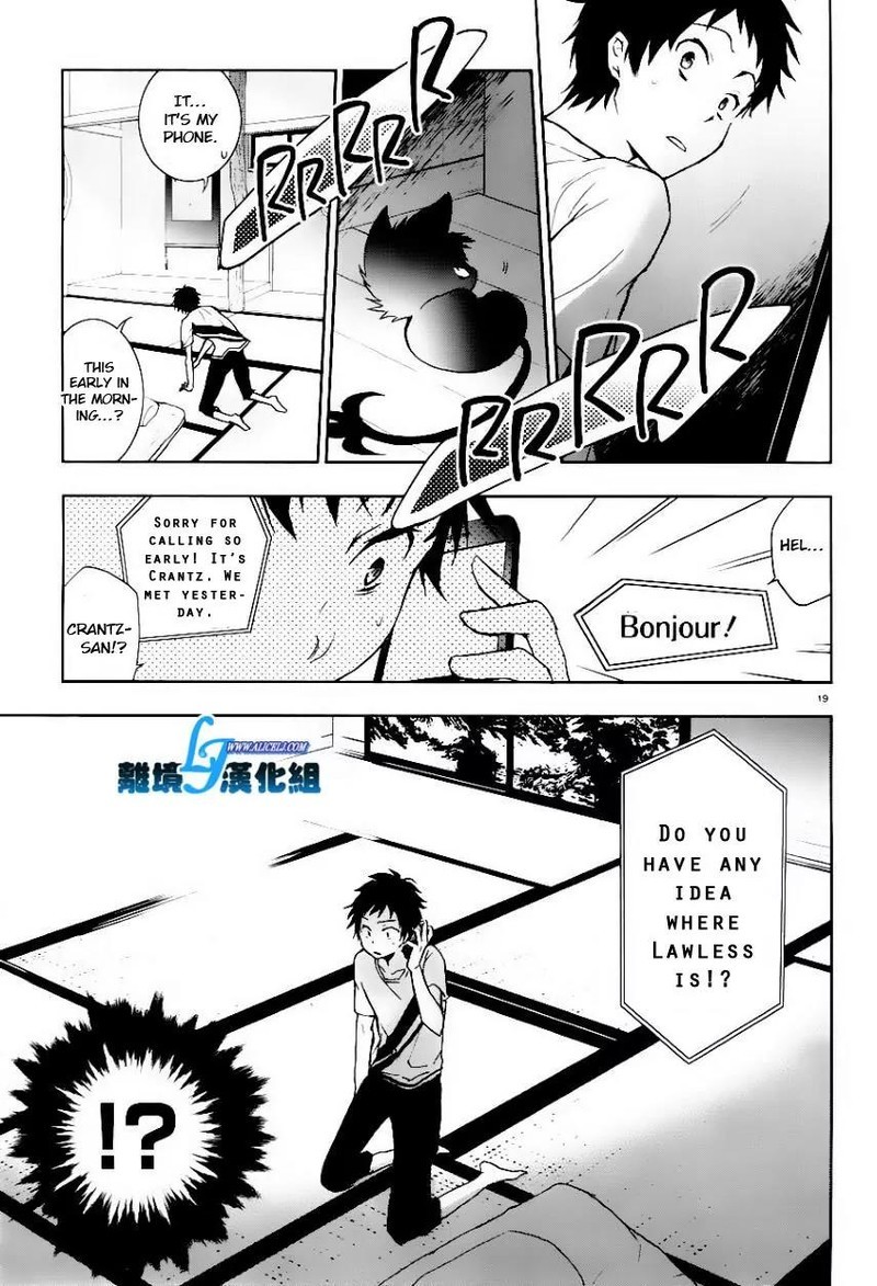 Servamp 25 19