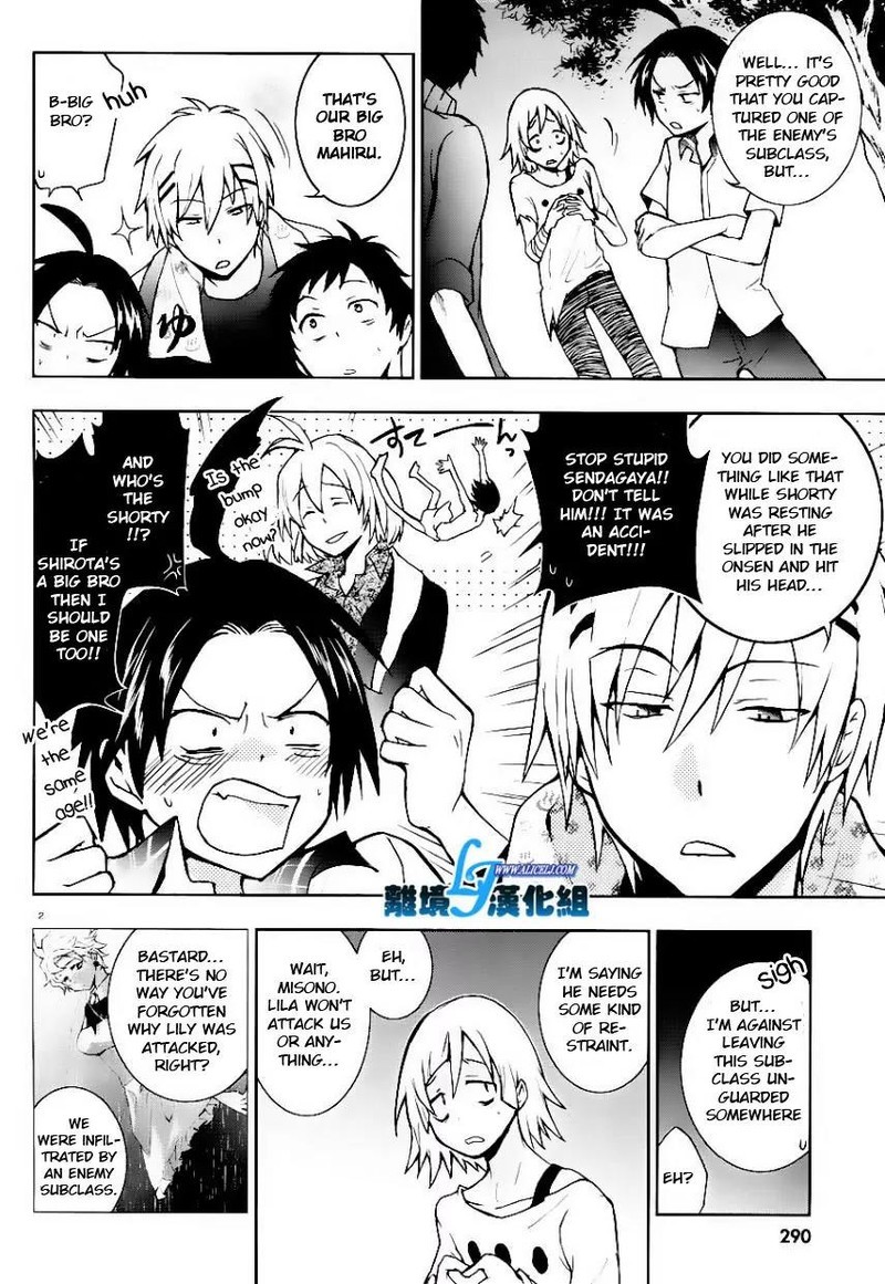 Servamp 25 2