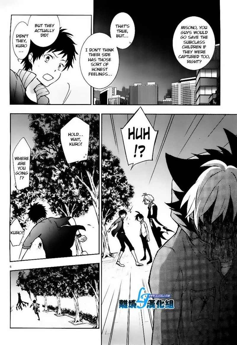 Servamp 25 6