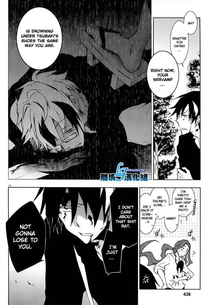 Servamp 26 12