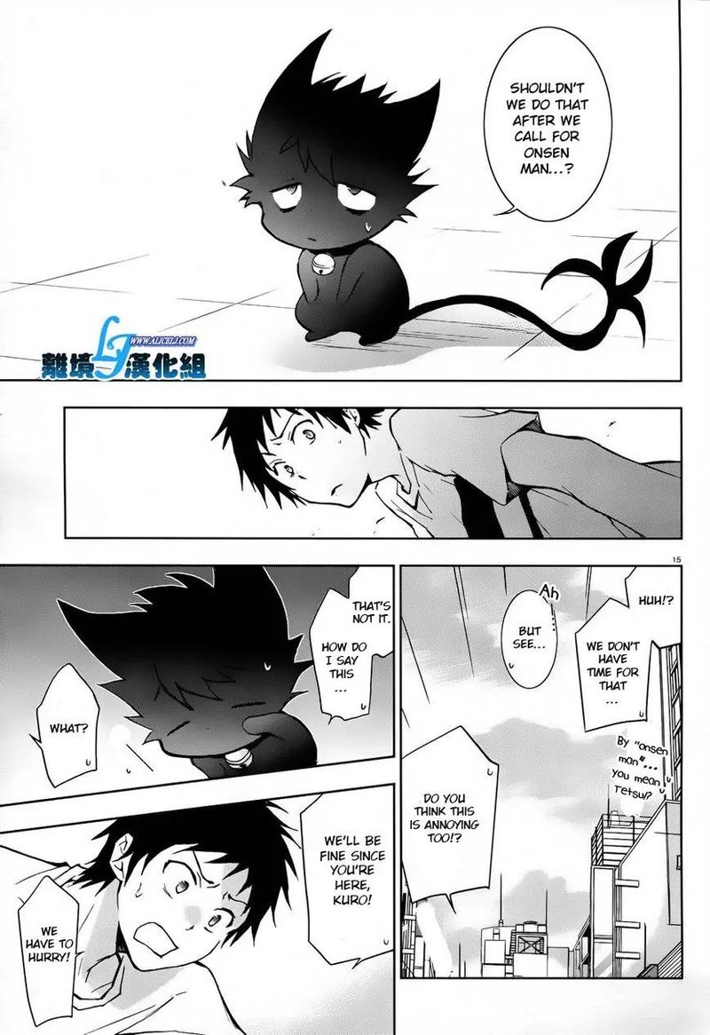 Servamp 26 15