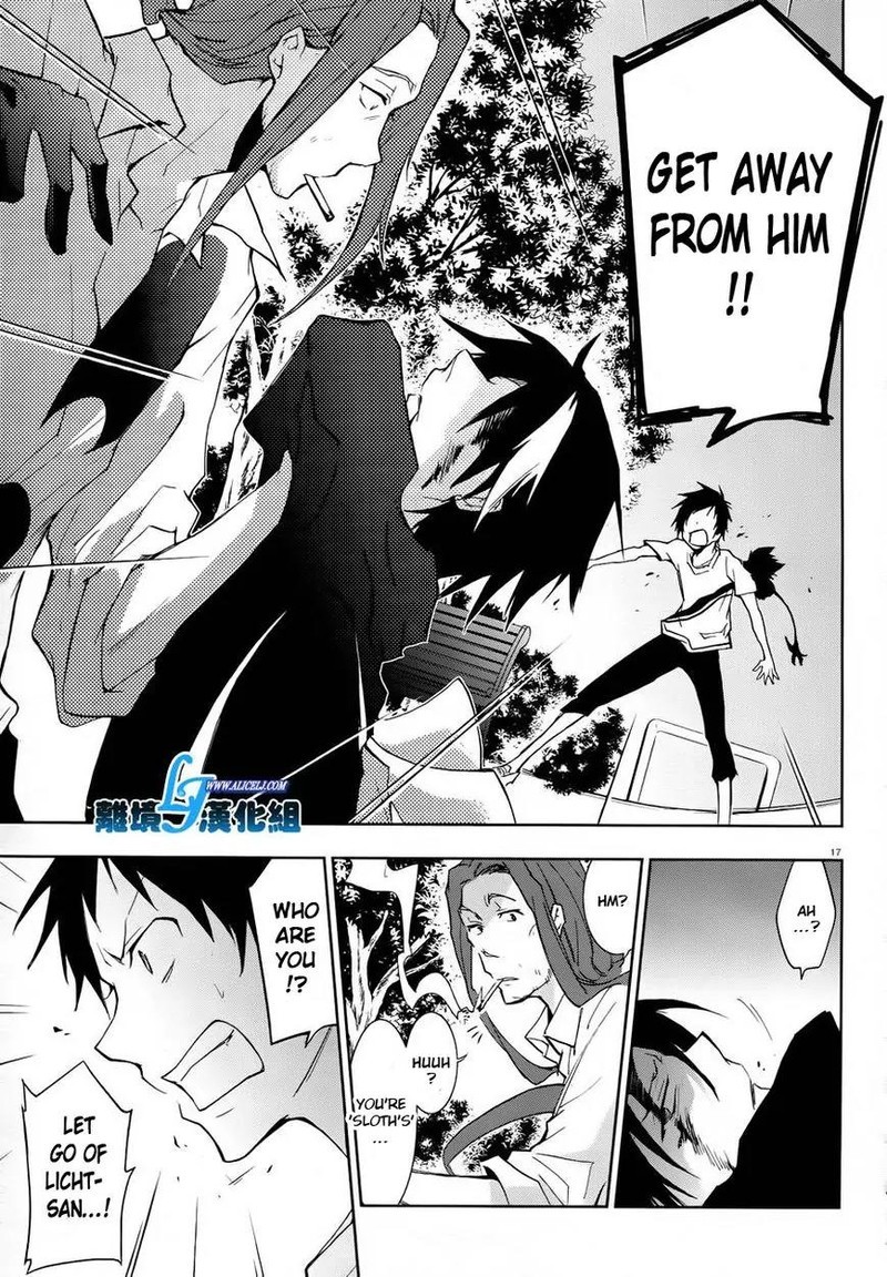 Servamp 26 17