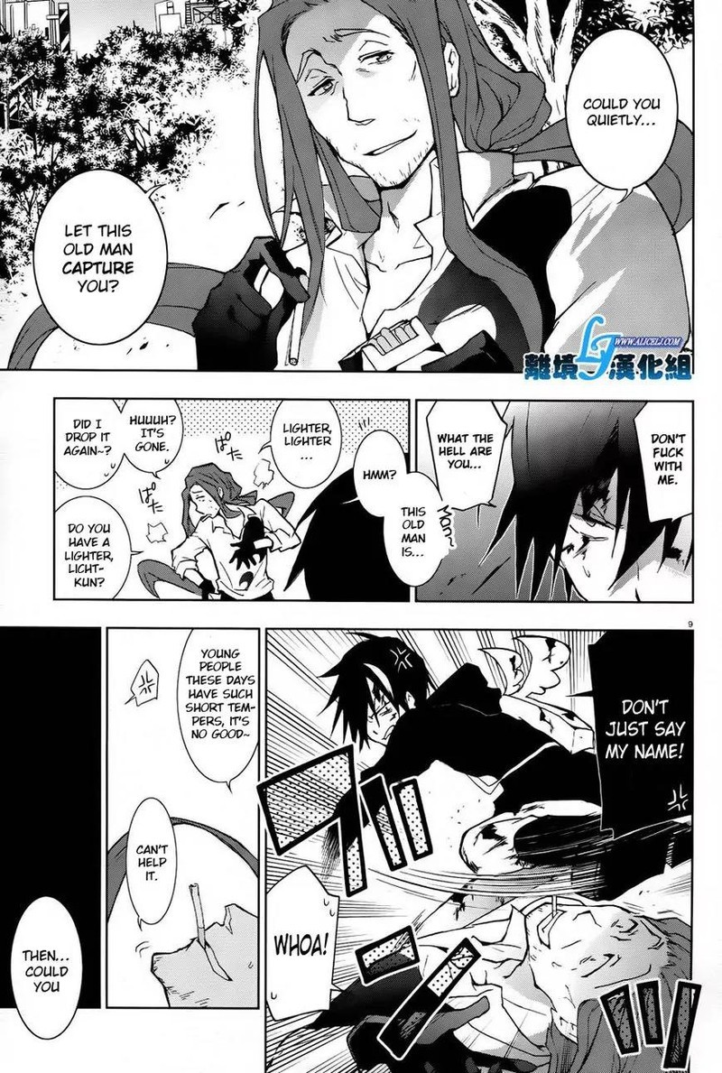 Servamp 26 9