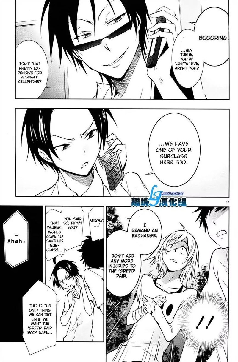 Servamp 27 14