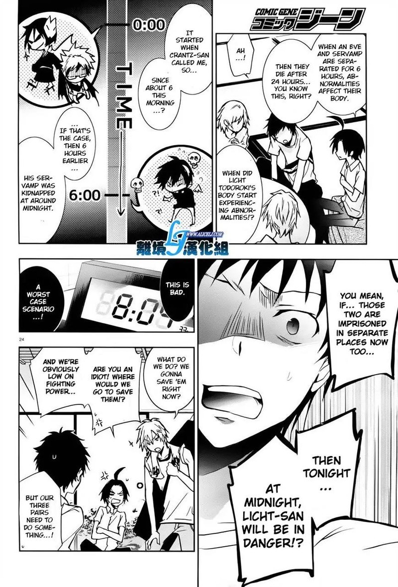 Servamp 27 19