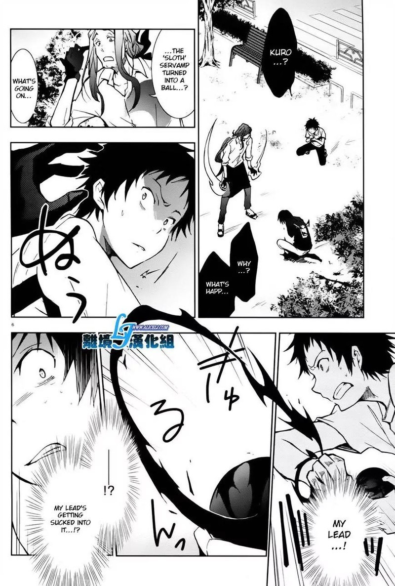 Servamp 27 2