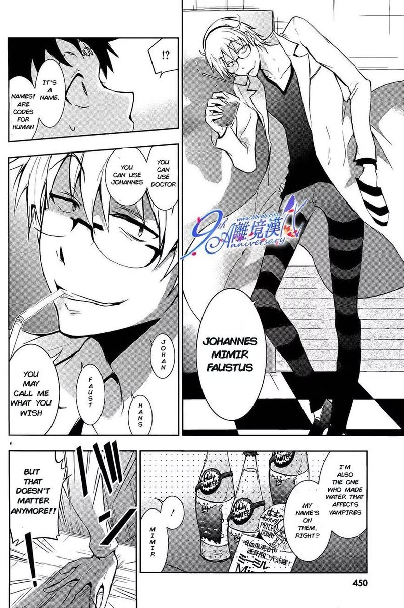 Servamp 29 6