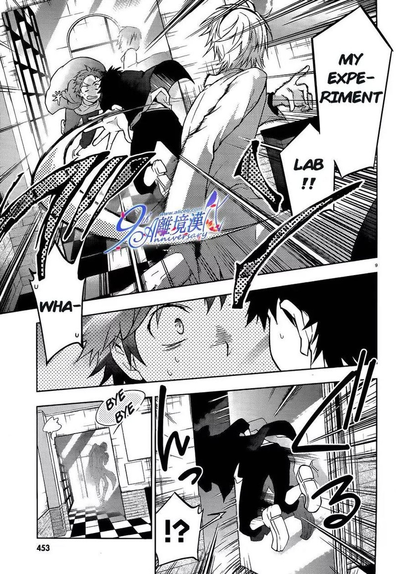 Servamp 29 9