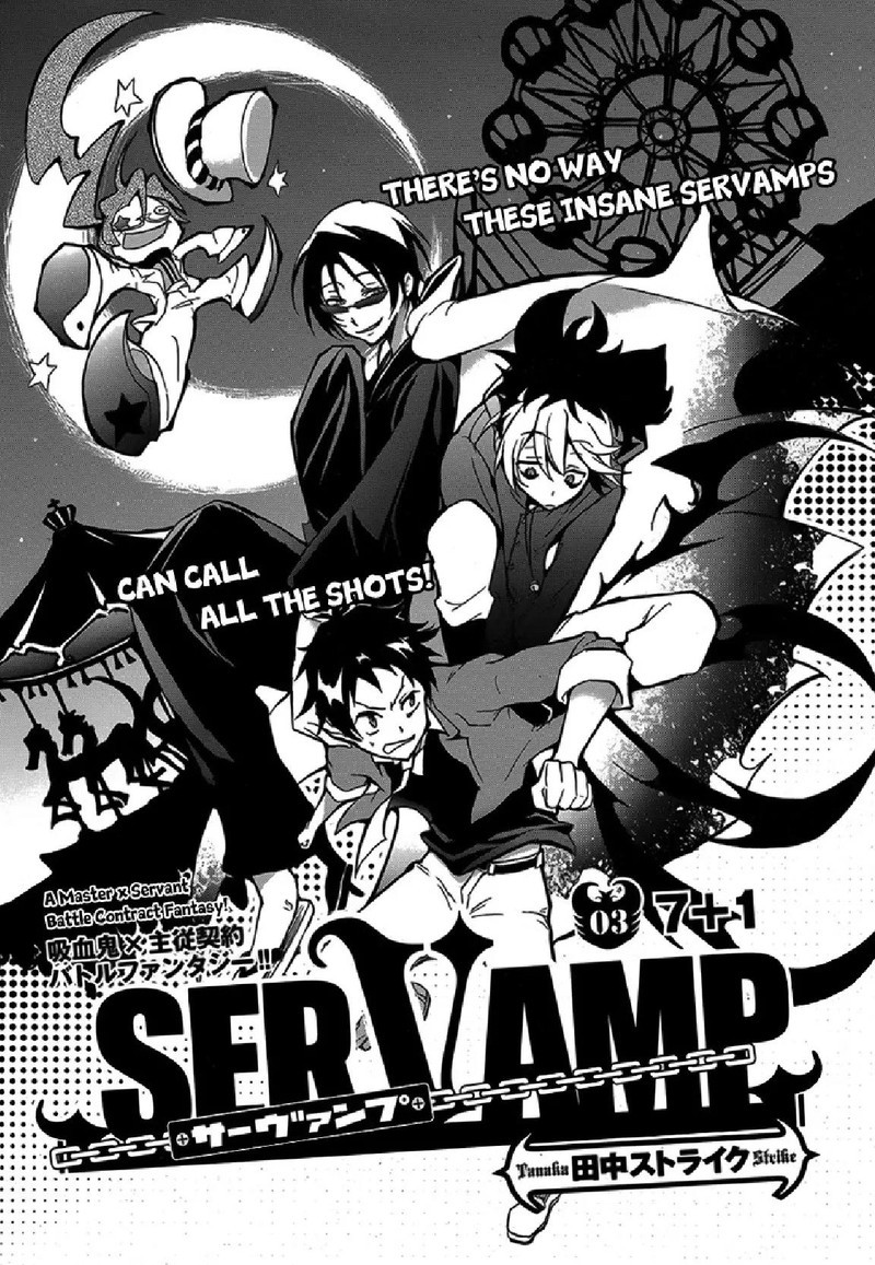 Servamp 3 2