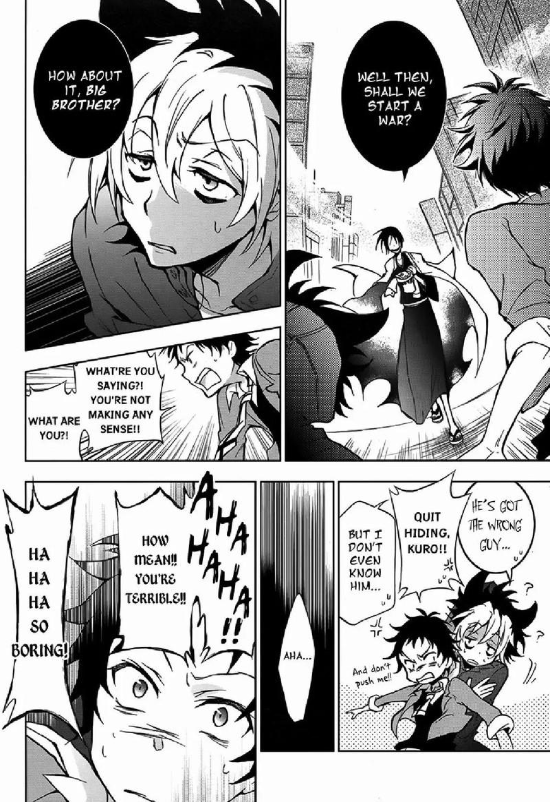 Servamp 3 3