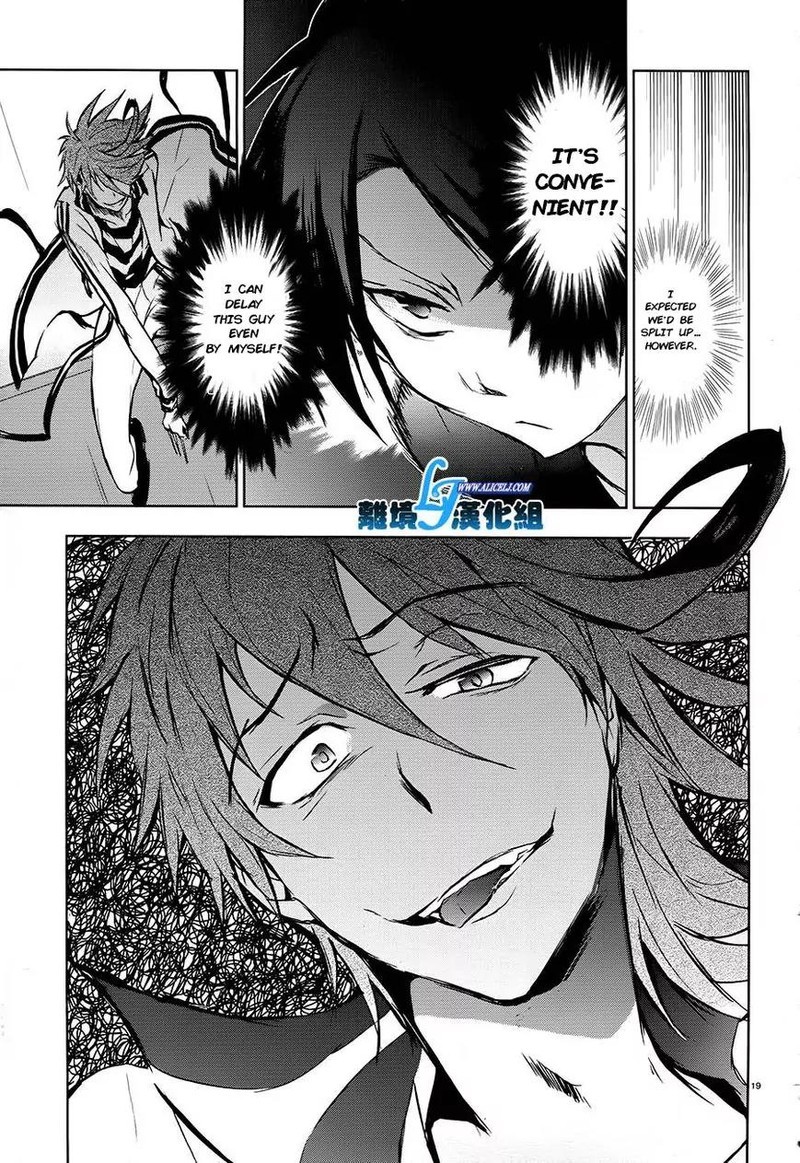 Servamp 30 19