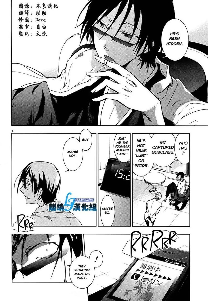 Servamp 30 2