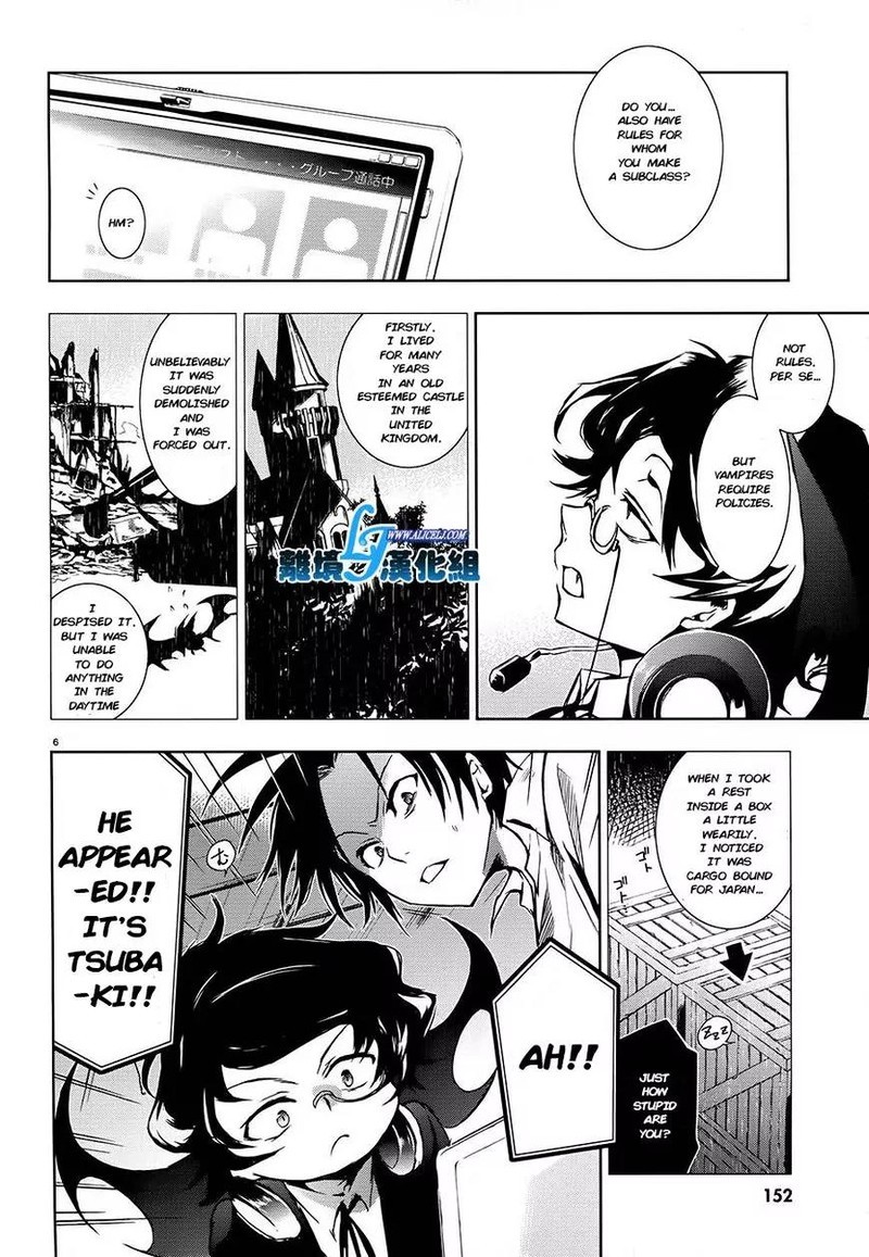 Servamp 30 6